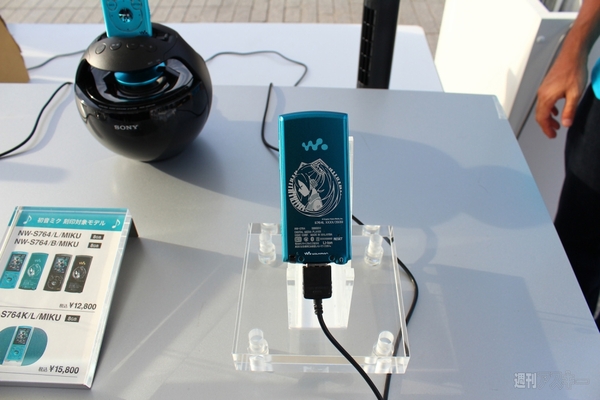 夏の終わりの39祭り