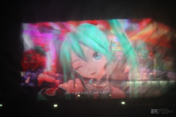 夏の終わりの39祭り