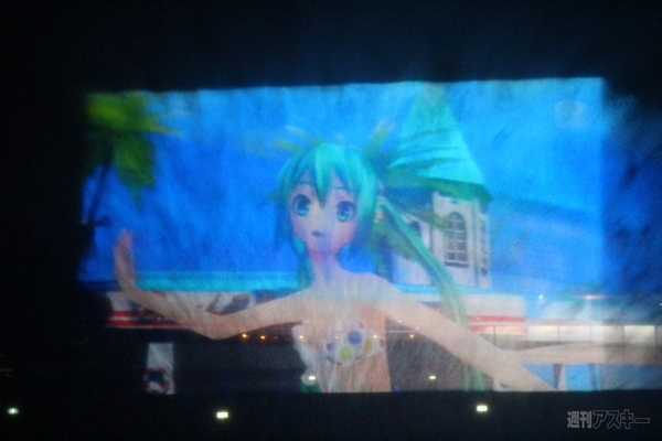 夏の終わりの39祭り