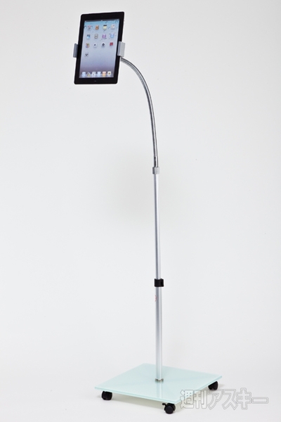 神龍アームスタンド 青龍Ver