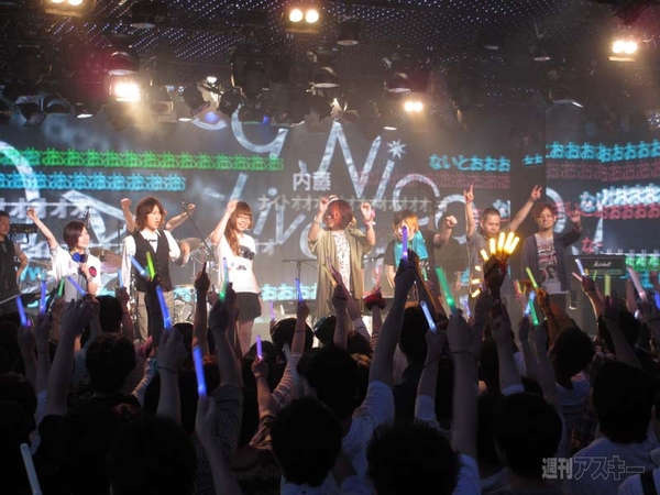 Voca Nico Night Live Stage2日目レポート