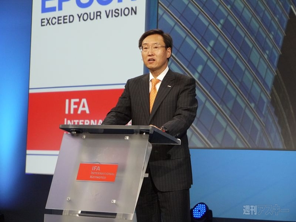 Windows8からスマホ、家電まで IFA2012が開催