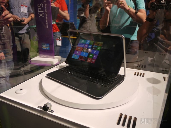 Windows8からスマホ、家電まで IFA2012が開催