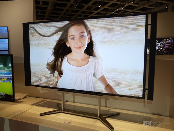 Windows8からスマホ、家電まで IFA2012が開催