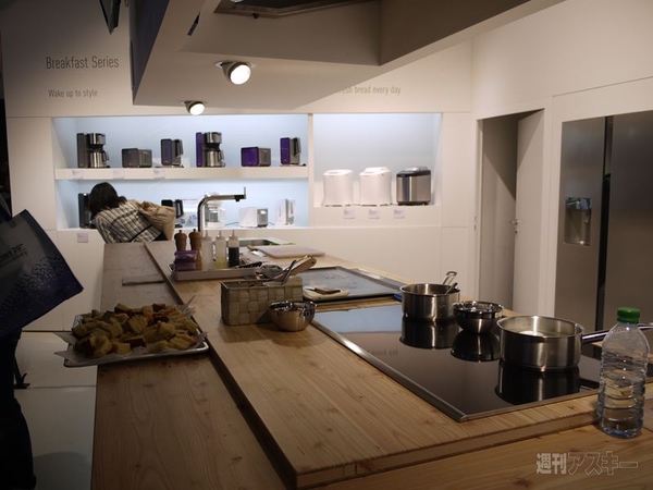 Windows8からスマホ、家電まで IFA2012が開催