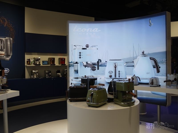 Windows8からスマホ、家電まで IFA2012が開催