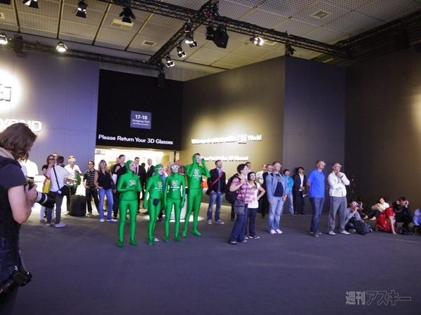 Windows8からスマホ、家電まで IFA2012が開催