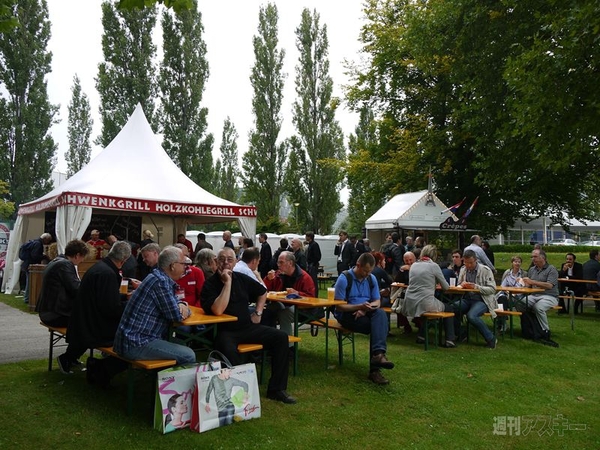 Windows8からスマホ、家電まで IFA2012が開催