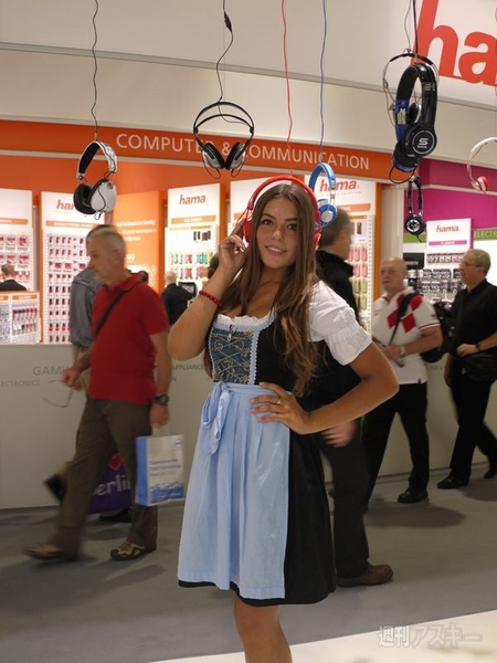 Windows8からスマホ、家電まで IFA2012が開催