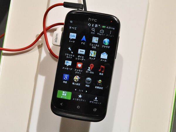 HTC Desire Xを山根博士が会場インプレ：IFA2012