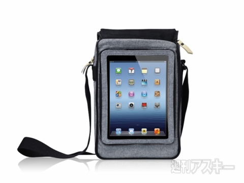 HEX ACADEMY CROSSBODY for iPad + MacBook Air