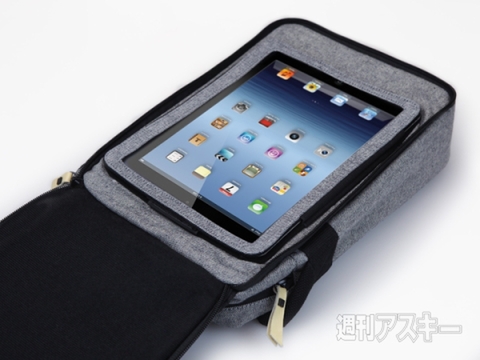 HEX ACADEMY CROSSBODY for iPad + MacBook Air