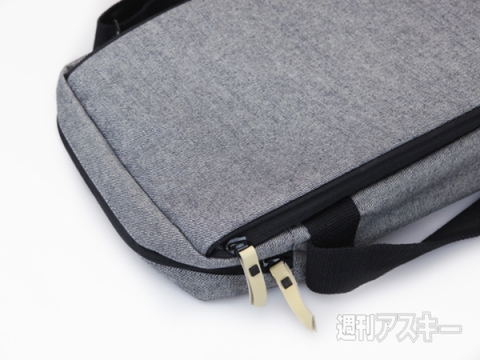 HEX ACADEMY CROSSBODY for iPad + MacBook Air