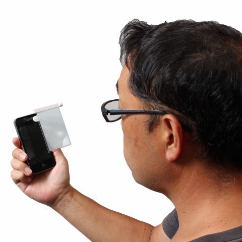 iPhone5を待たずして画面を拡大するiPhone用ルーペ