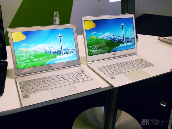 acer_ifa2012