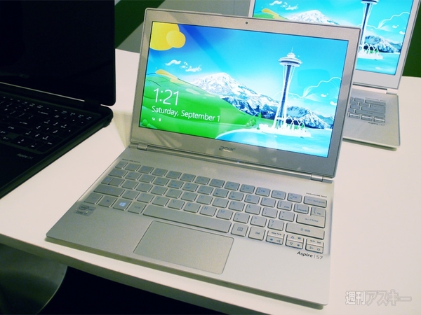 acer_ifa2012