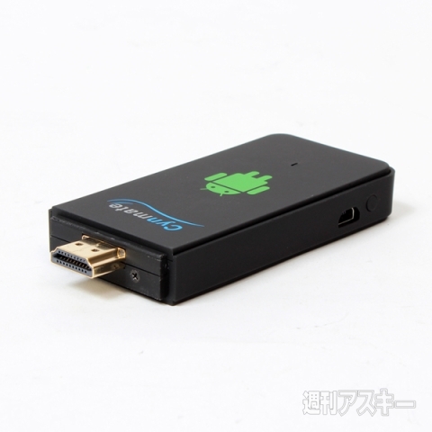 Android Stick 4 SmartTV