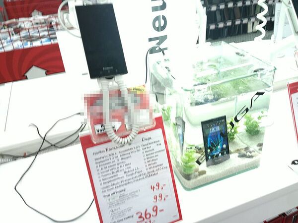 ドイツで手軽に買えるSIMフリースマホを探す