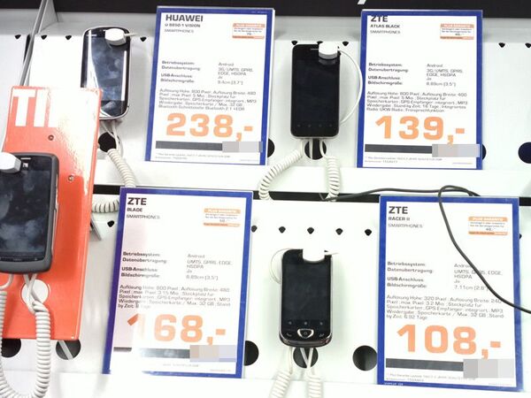 ドイツで手軽に買えるSIMフリースマホを探す