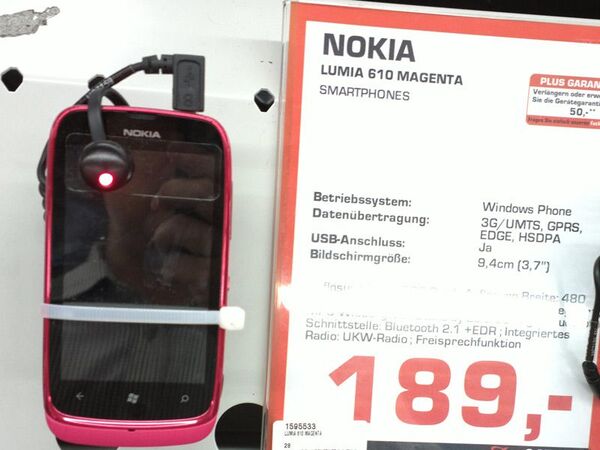 ドイツで手軽に買えるSIMフリースマホを探す