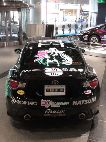 みっくみくな86 ＠池袋