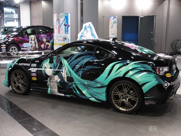 みっくみくな86 ＠池袋