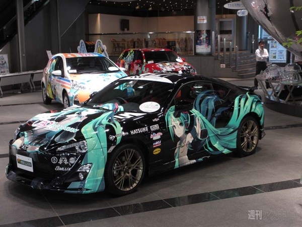 みっくみくな86 ＠池袋