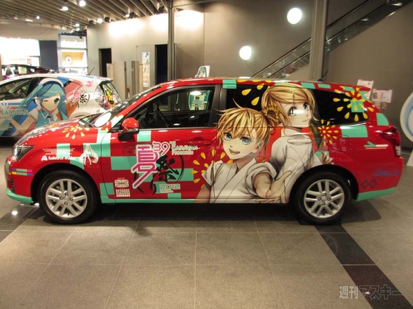 みっくみくな86 ＠池袋