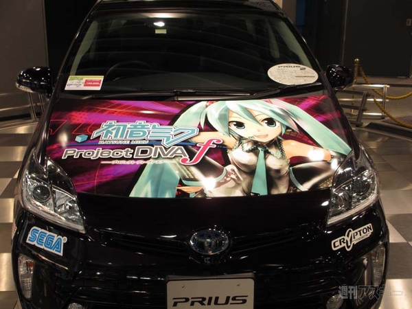 みっくみくな86 ＠池袋