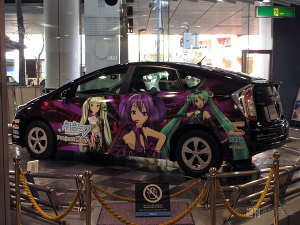 みっくみくな86 ＠池袋