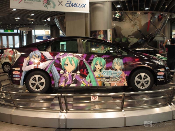 みっくみくな86 ＠池袋