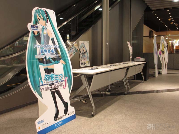 みっくみくな86 ＠池袋