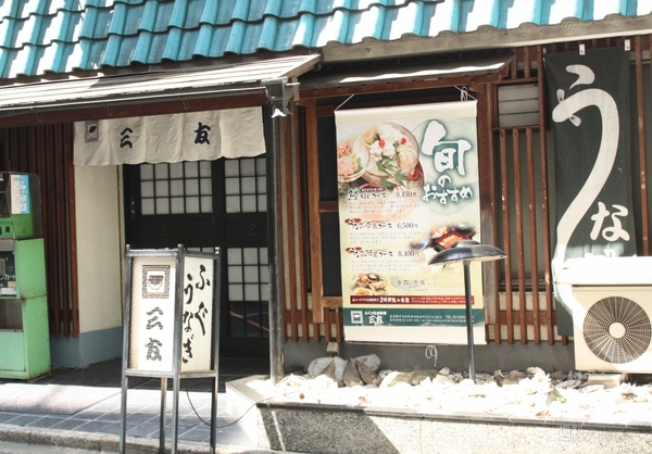 【アキバ食い倒れ部2012】和風料理編