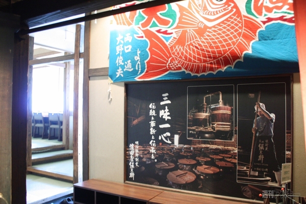 【アキバ食い倒れ部2012】和風料理編