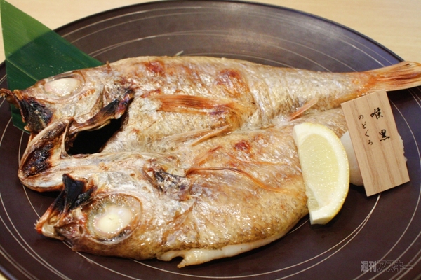 【アキバ食い倒れ部2012】和風料理編