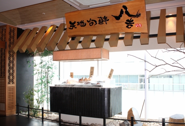 【アキバ食い倒れ部2012】和風料理編