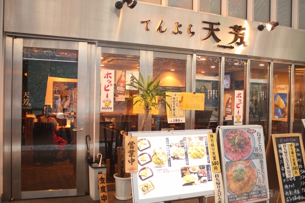 【アキバ食い倒れ部2012】和風料理編