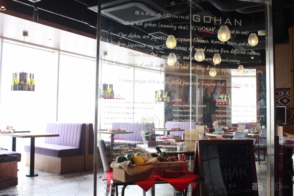 【アキバ食い倒れ部2012】和風料理編