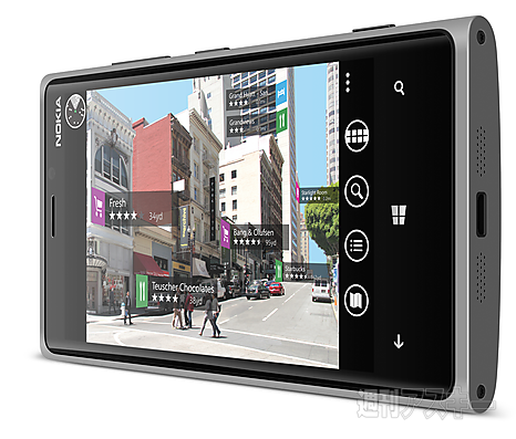 Lumia 920、Lumia 820