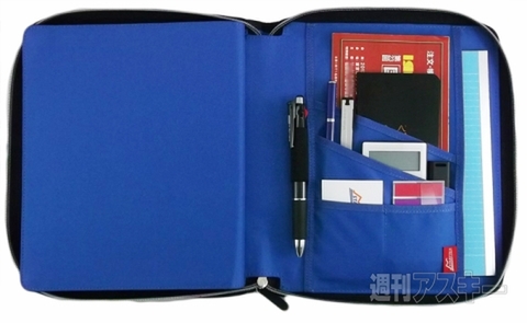 STARTTS 10.1インチタブレットケース