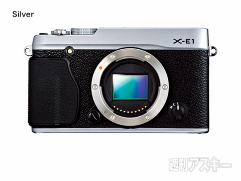富士フイルムX-Pro1の小型廉価版 日本も正式発表：Photokina2012