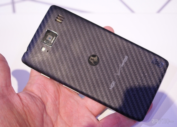 新しいRAZRシリーズ