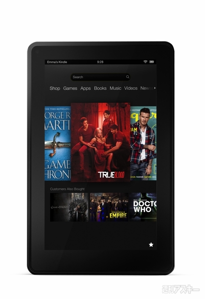 Kindle Fire