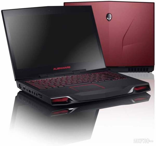 ALIENWARE