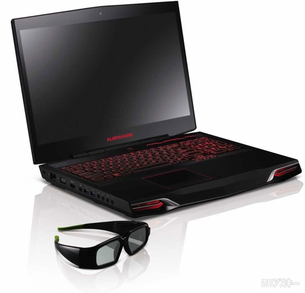 ALIENWARE