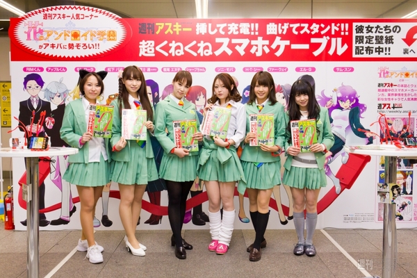 パチパチまとめ板