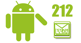 ドタキャンの言い訳