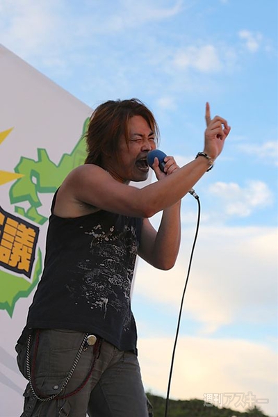 ニコニコ町会議八丈島