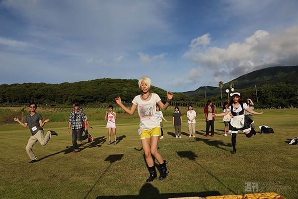 ニコニコ町会議八丈島