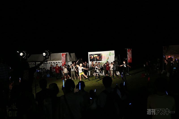 ニコニコ町会議八丈島